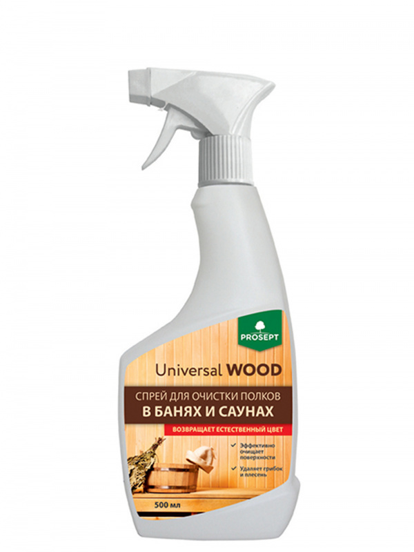 Спрей для очистки полков в банях и саунах Prosept Universal Wood 0,5 л.