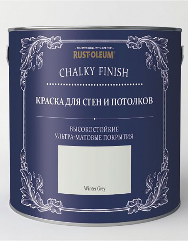 Краска для стен и потолков ультраматовая Chalky Wall Paint Chalk Winter Gray/ Серый зимний 2,5 л.