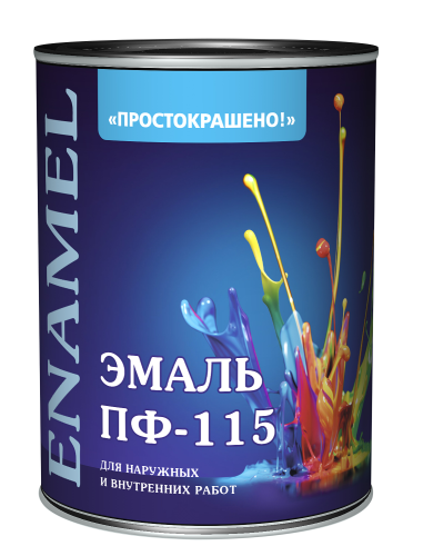 Эмаль ПФ-115 универсальная алкидная Простокрашено черная 2,7 кг.