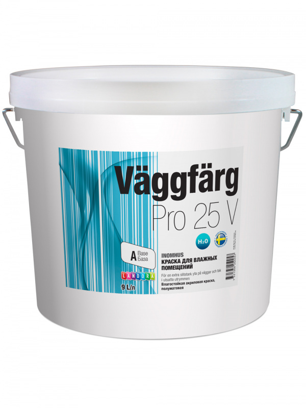 Краска для стен и потолков моющаяся акрилатная Landora VaggFarg Pro 25 полуматовая база А 9 л.