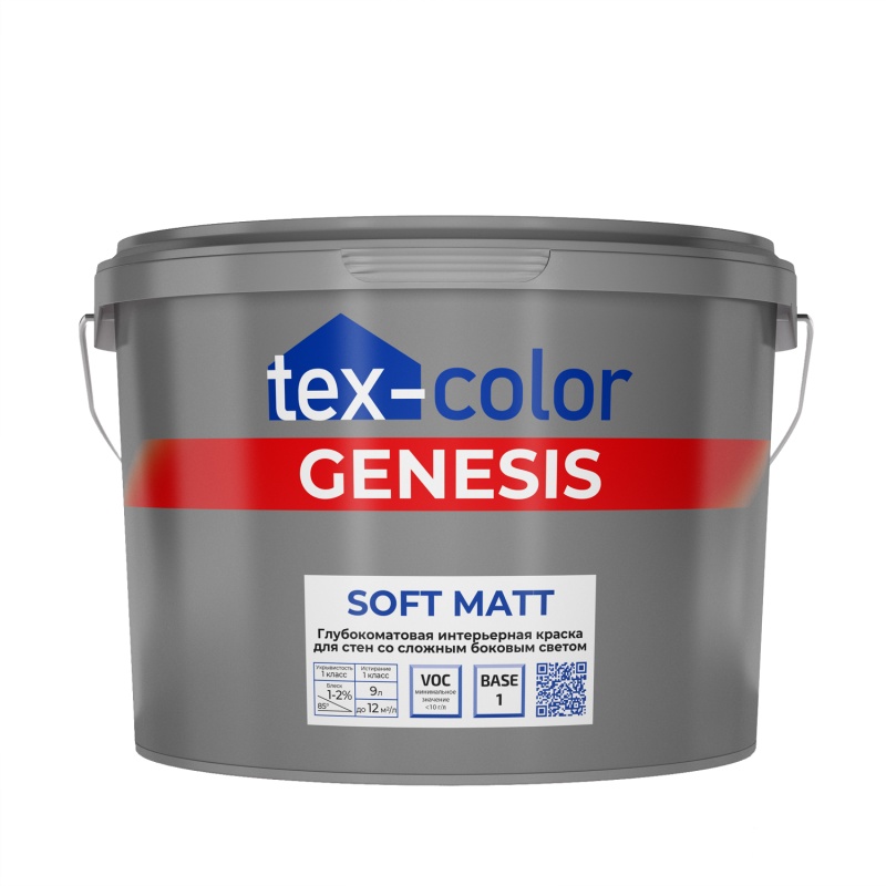 "Tex-Сolor" ВД краска Genesis Soft Matt  база1  9л