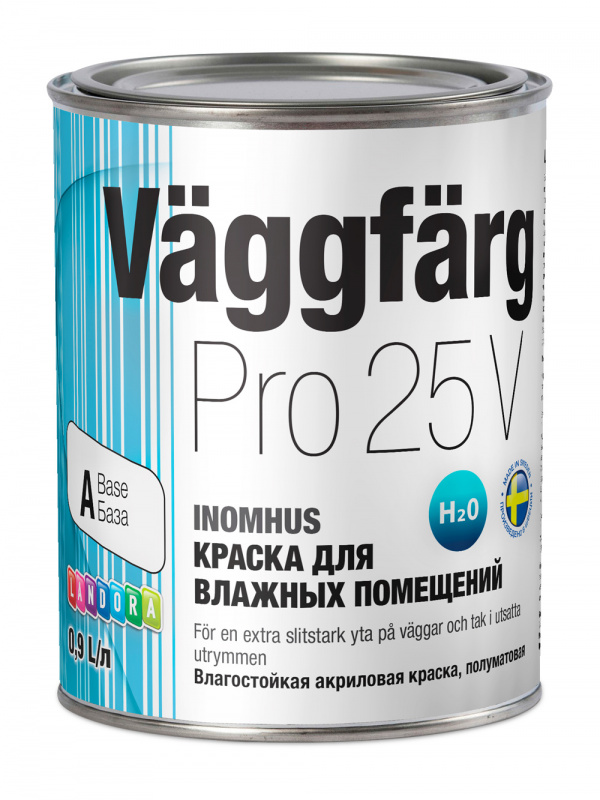 Краска для стен и потолков моющаяся акрилатная Landora VaggFarg Pro 25 полуматовая база А 0,9 л.