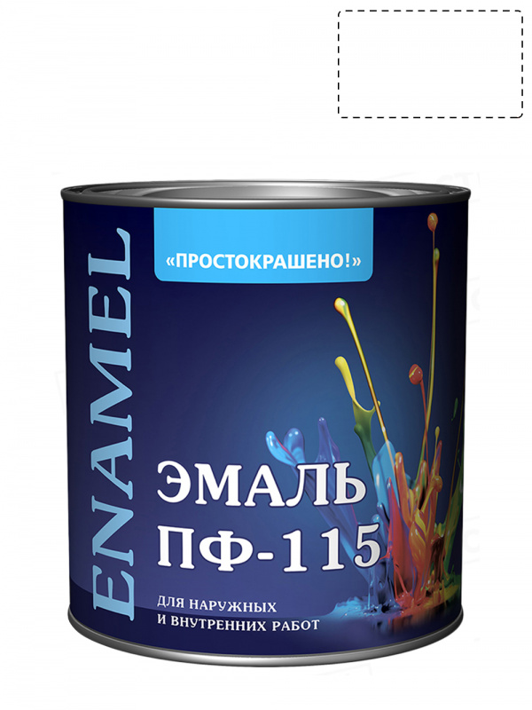 Эмаль ПФ-115 универсальная алкидная Простокрашено белая 1,9 кг.