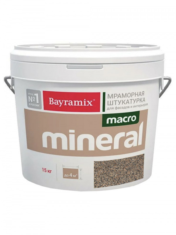 Штукатурка декоративная мраморная Bayramix MICRO Mineral фракция 0,2-0,5 мм 675 15 кг