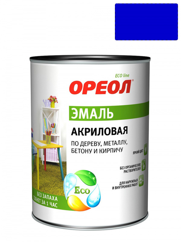 Эмаль универсальная акриловая Ореол глянцевая синяя 0,9 кг.