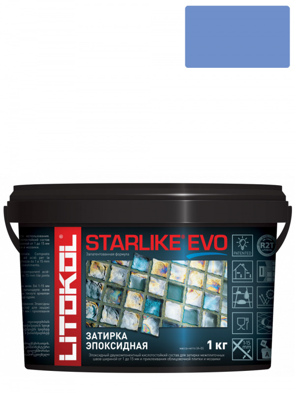 Затирка эпоксидная Litokol Starlike Evo S.330 небесно-синий 1 кг.