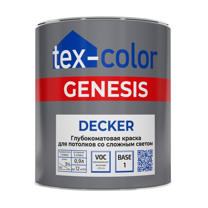 "Tex-Сolor" ВД краска Genesis Decker  база1  0,9л