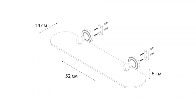 Полка настенная Fixsen Antik FX-61103 бронза