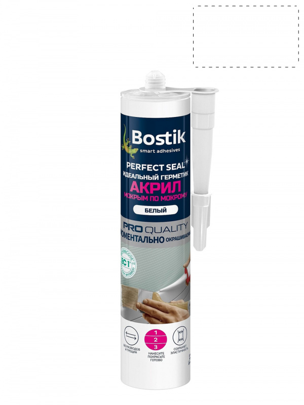 Герметик акриловый Bostik Perfect Seal Мокрым по мокрому 300 мл