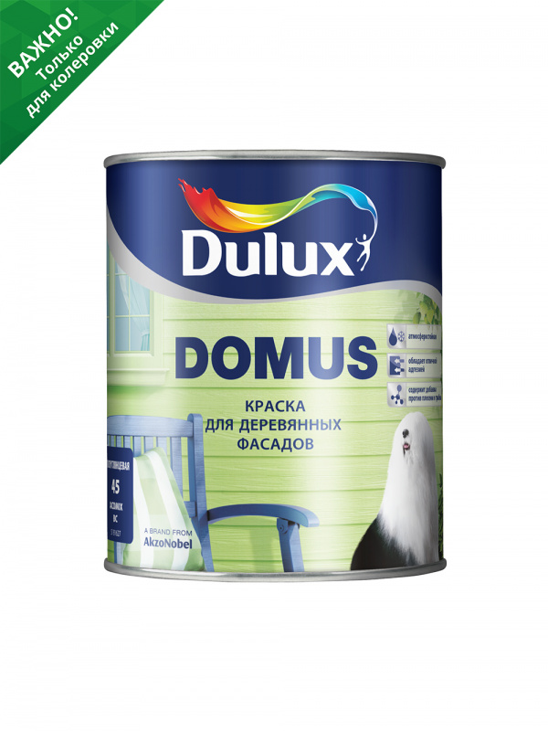 Краска для деревянных фасадов масляно-алкидная Dulux Domus полуглянцевая база BC 0,9 л.