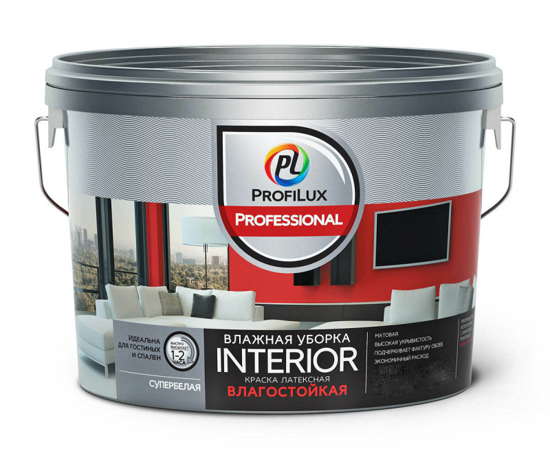 Краска для стен и потолков водно-дисперсионная Profilux Professional Interior матовая 2,5 кг.