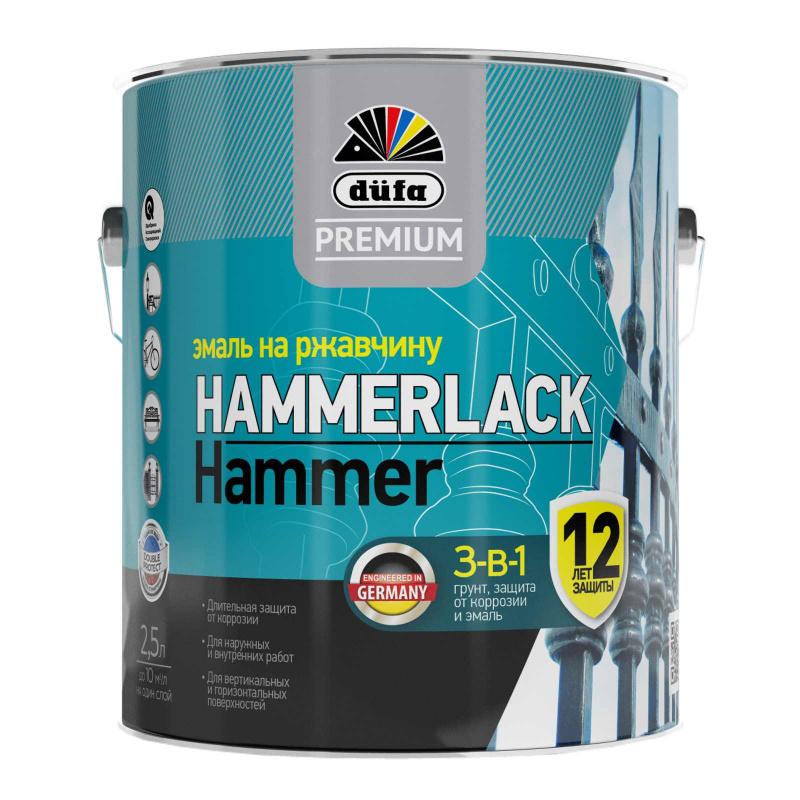 Эмаль на ржавчину Dufa Premium Hammerlack 3-в-1 молотковая темно-серая 2,5 л.