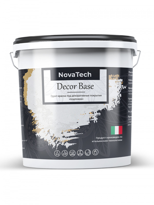 Грунт под покрытие декоративное NovaTech Décor Base 15 кг