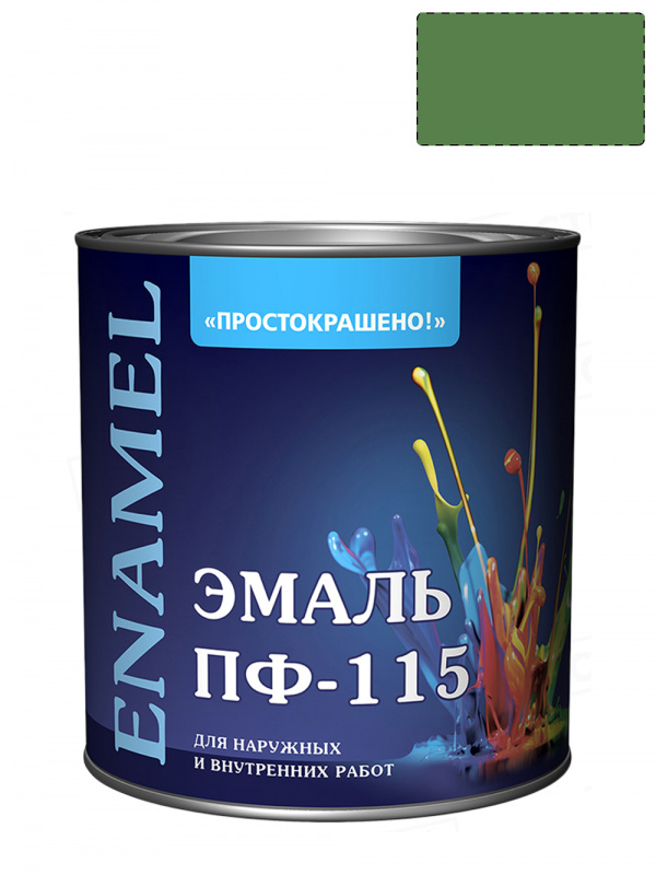 Эмаль ПФ-115 универсальная алкидная Простокрашено зеленая 1,9 кг.