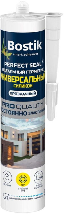 Герметик силиконовый универсальный Bostik Perfect Seal прозрачный 280 мл.