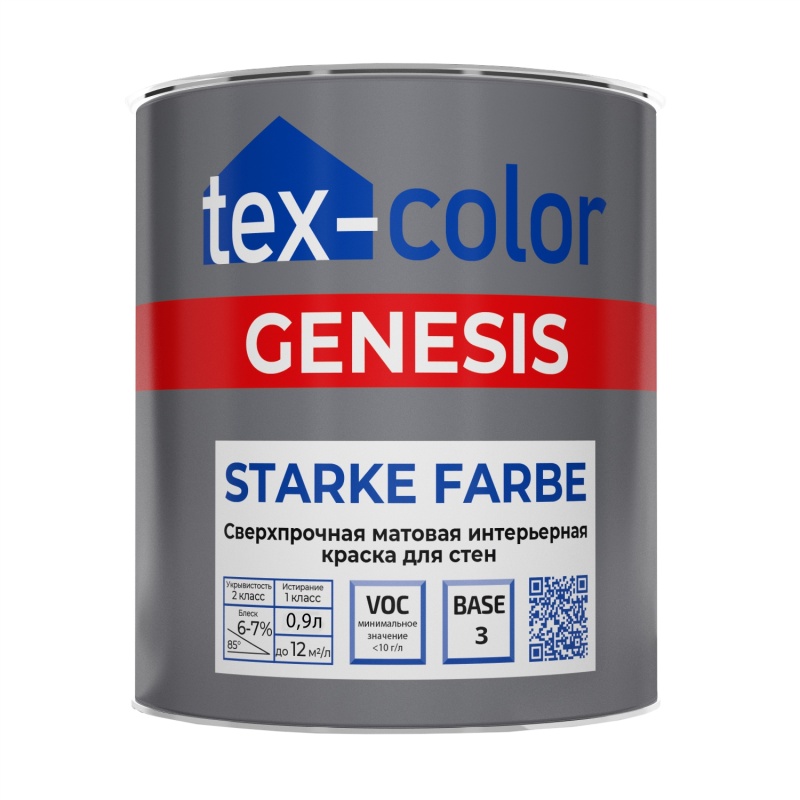 "Tex-Сolor" ВД краска Genesis Starke Farbe  база3  0,9л