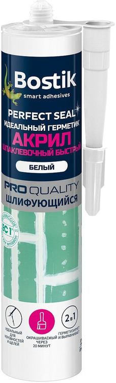 Герметик акриловый Bostik Perfect Seal Шпаклевочный быстрый 280 мл