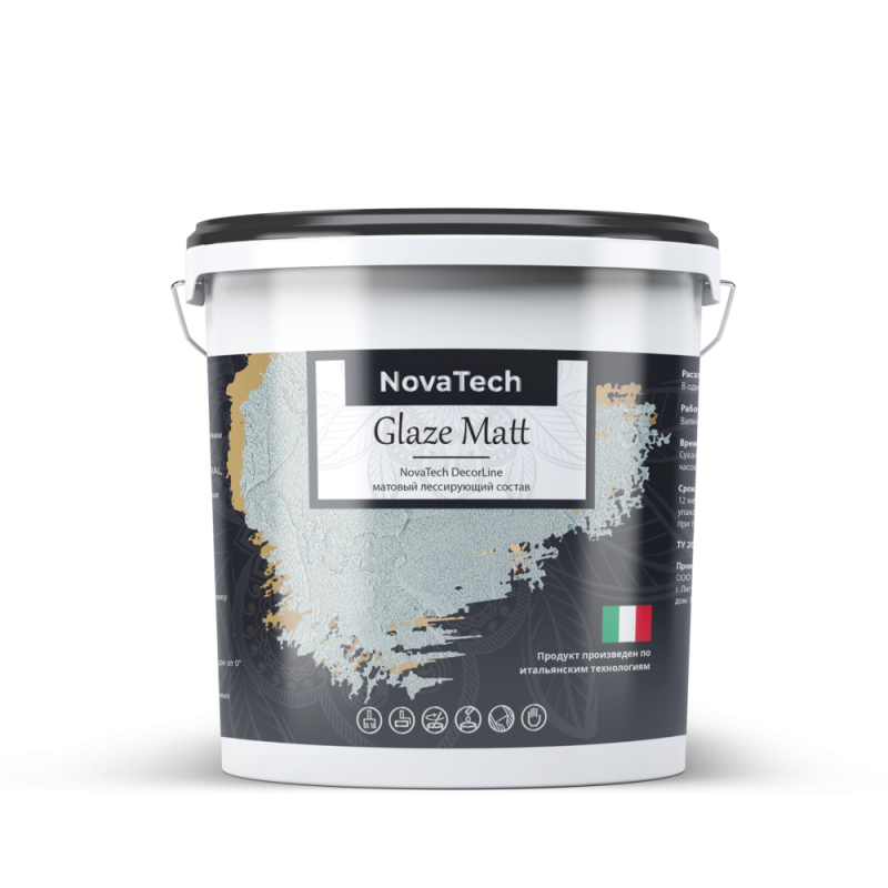 Защитный состав NovaTech Glaze Matt матовый 2,5 л