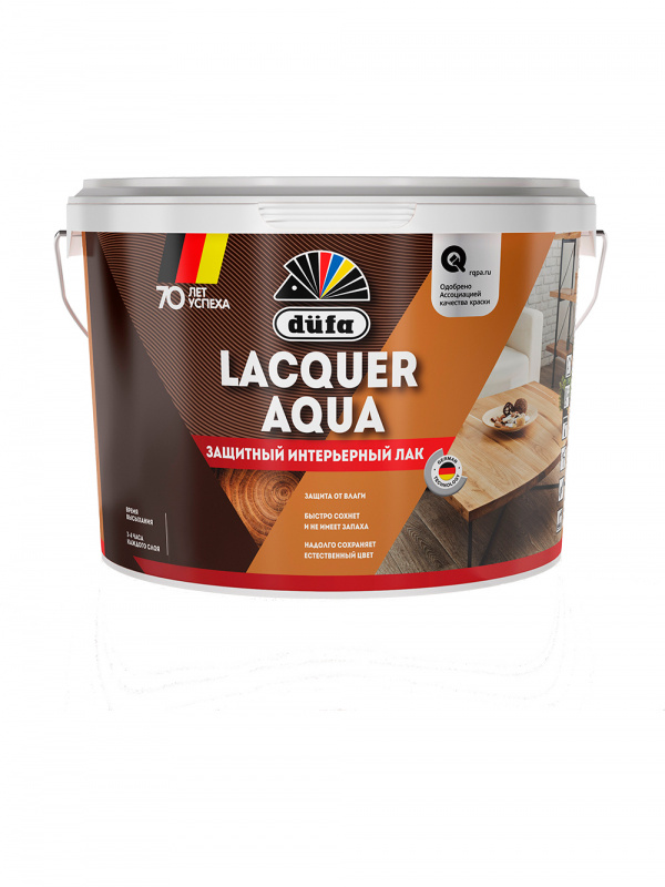 Лак интерьерный Dufa Lacquer Aqua полуглянцевый 2,7 л.