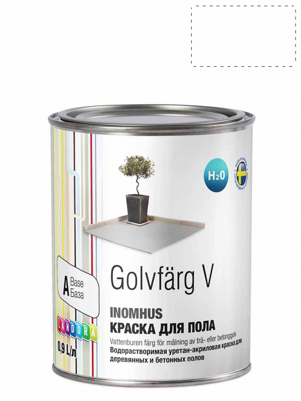 Краска для пола уретан-акриловая Landora Golvfarg V полуглянцевая база А 0,9 л.