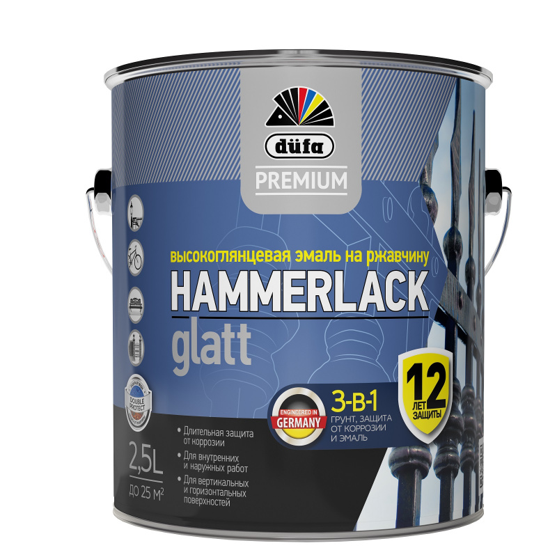 Эмаль на ржавчину Dufa Premium Hammerlack 3-в-1 гладкая красная 2,5 л.