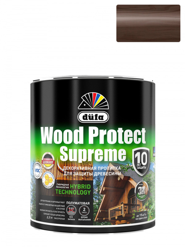Пропитка декоративная для защиты древесины Dufa Wood Protect Supreme палисандр 2,5 л