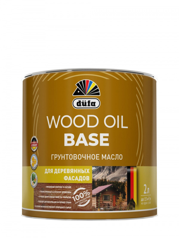 Масло грунтовочное Dufa Wood Oil Base 2л