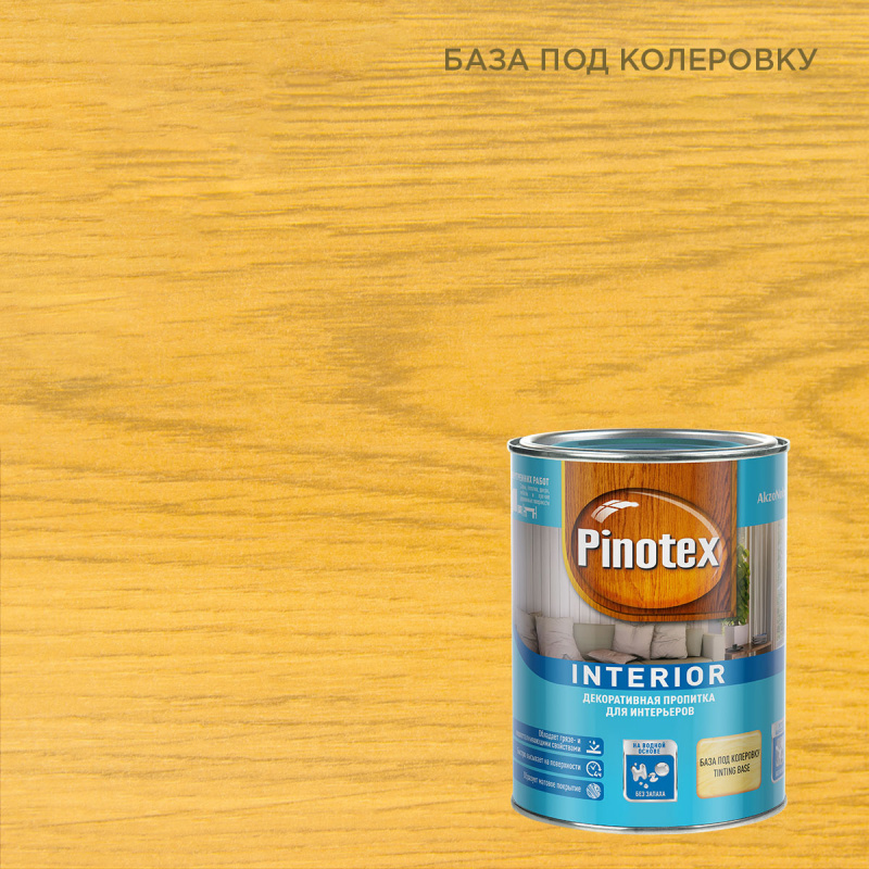 Пропитка декоративная для защиты древесины на водной основе Pinotex Interior бесцветная 1 л.