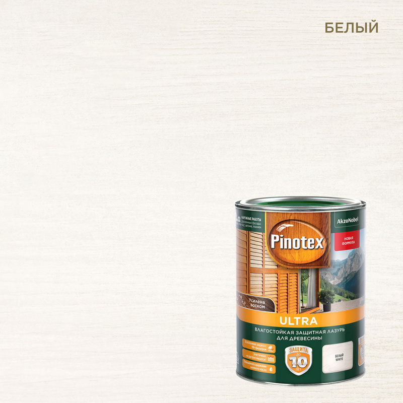 Пропитка декоративная для защиты древесины Pinotex Ultra AWB полуглянцевая белая 1 л. (Эстония)