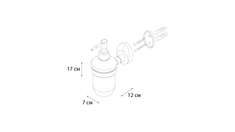 Дозатор Fixsen Europa FX-21812 хром