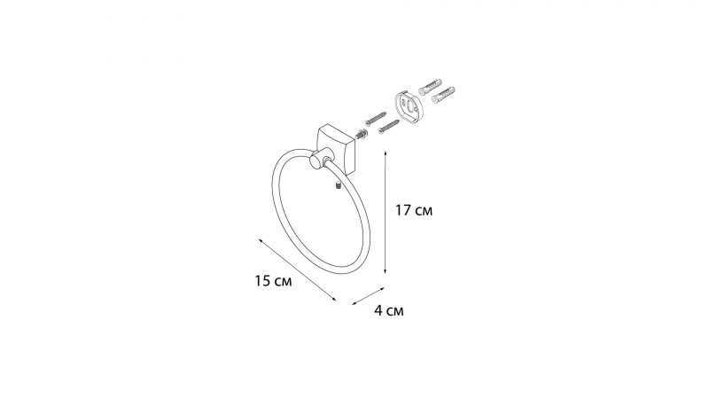 Полотенцедержатель Fixsen Kvadro FX-61311 хром