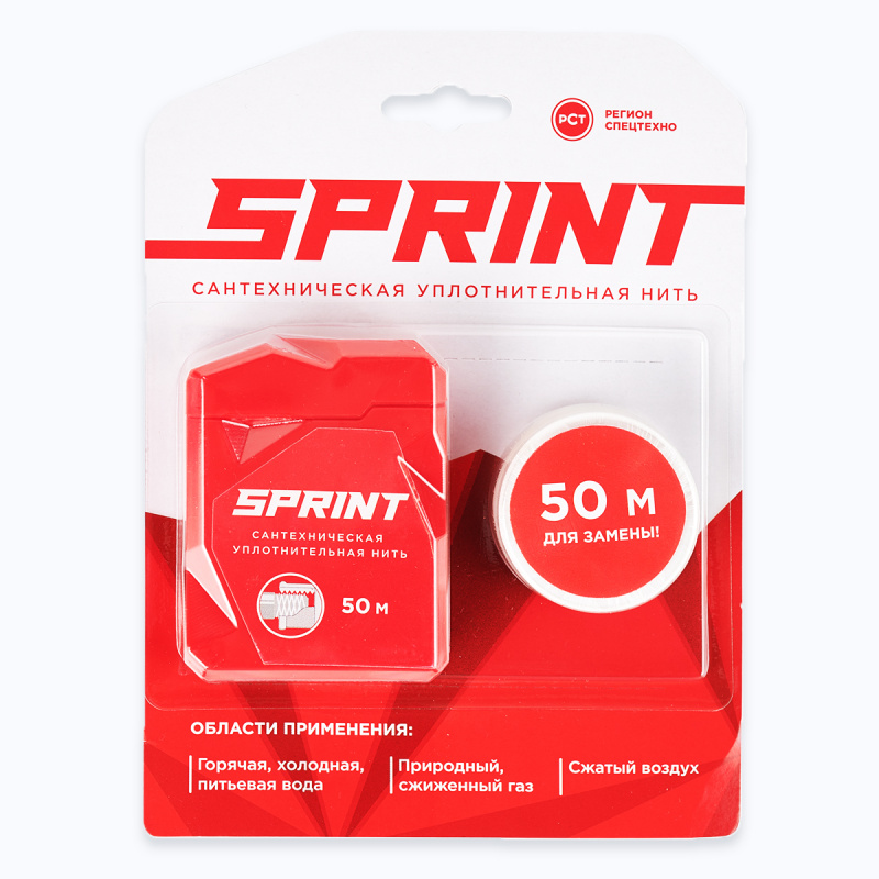 Нить уплотнительная Sprint 04061 50 м бокс + 50 м катушка, блистер