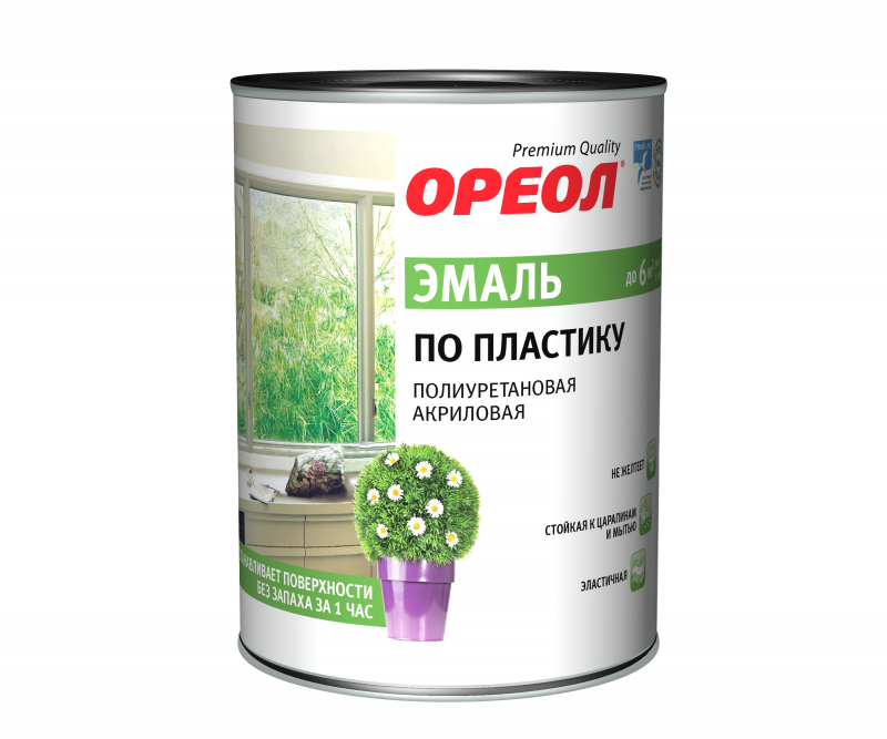 Эмаль по пластику полиуретановая акриловая Ореол полуматовая белая 0,9 кг.