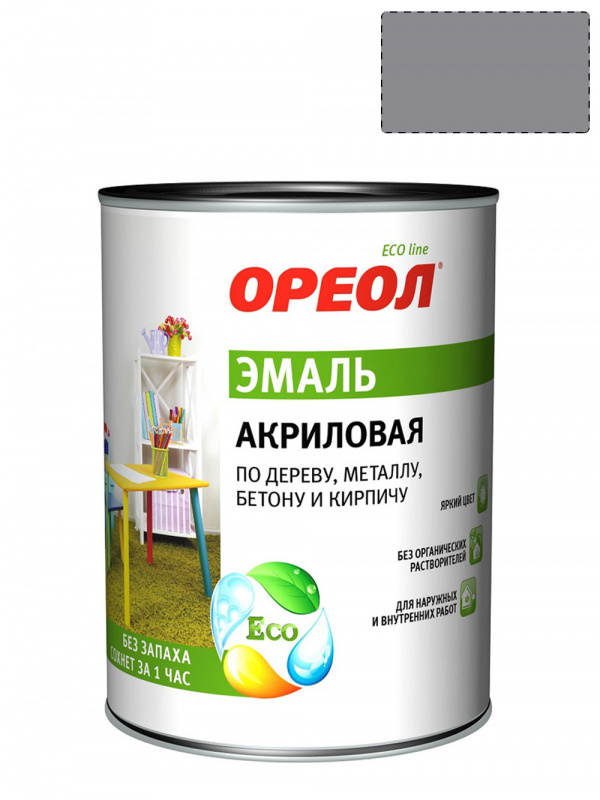 Эмаль универсальная акриловая Ореол глянцевая серая 0,9 кг.