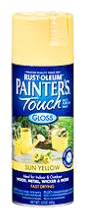 Краска универсальная аэрозольная алкидная Painter's Touch глянцевая жёлтый солнечный 340 г.
