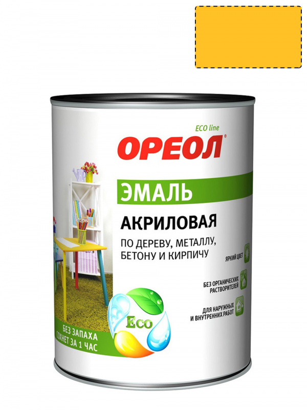 Эмаль универсальная акриловая Ореол глянцевая желтая 0,9 кг.