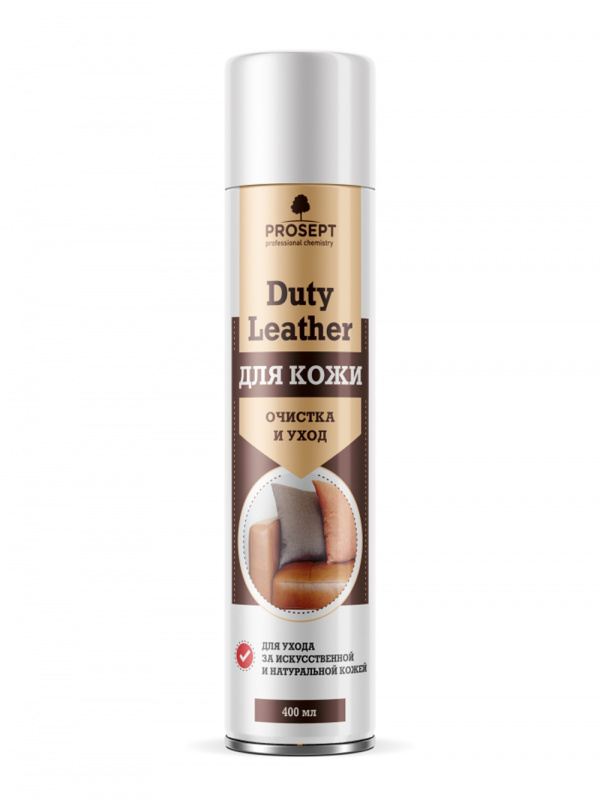 Средство для изделий из кожи Prosept Duty Leather Очистка и уход аэрозоль 0,4 л. 