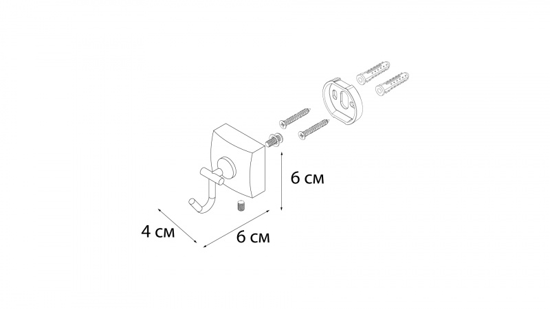 Крючок Fixsen Kvadro FX-61305F хром