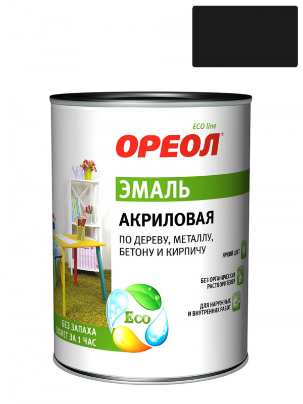 Эмаль универсальная акриловая Ореол глянцевая черная 0,9 кг.