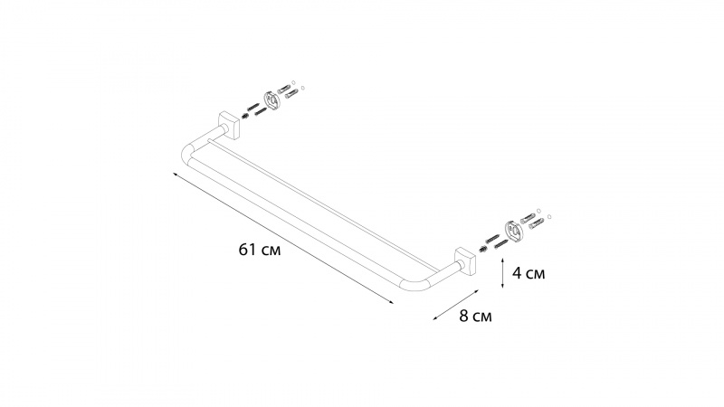 Полотенцедержатель Fixsen Kvadro FX-61302 хром