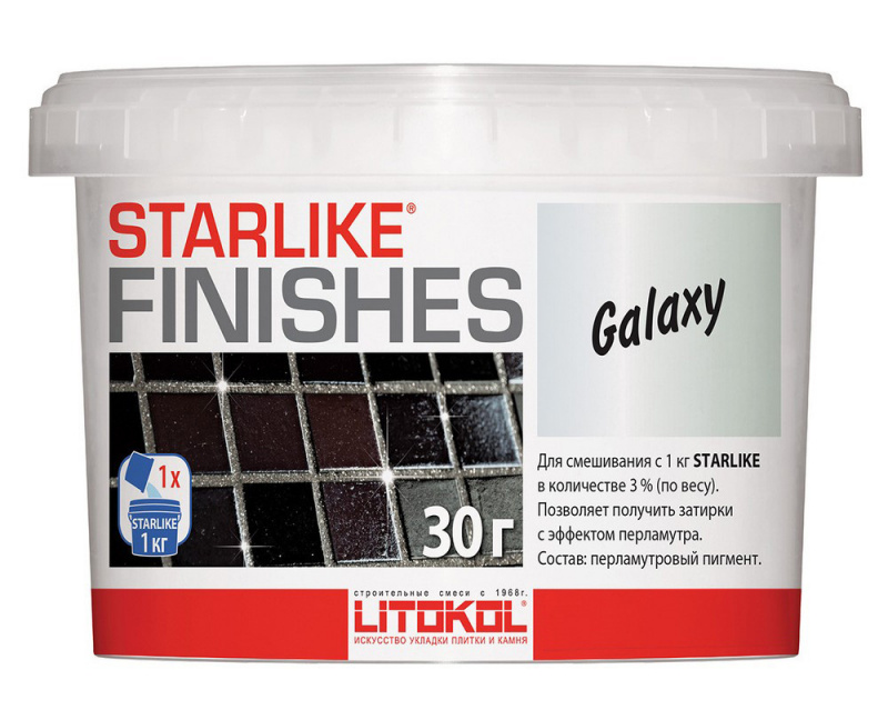 Декоративная добавка Litokol Starlike Galaxy 30 г.