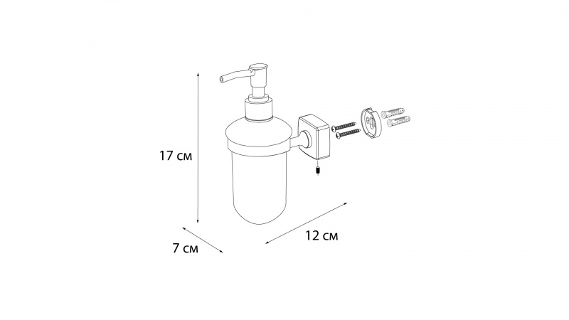 Дозатор Fixsen Kvadro FX-61312 хром