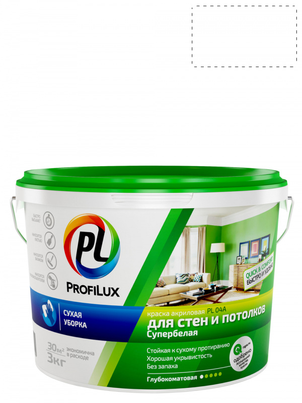 Краска для стен и потолков акриловая Profilux ВД краска PL- 04А глубокоматовая белая 3 кг.