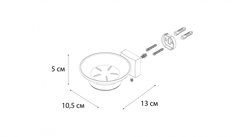 Мыльница Fixsen Kvadro FX-61308 хром