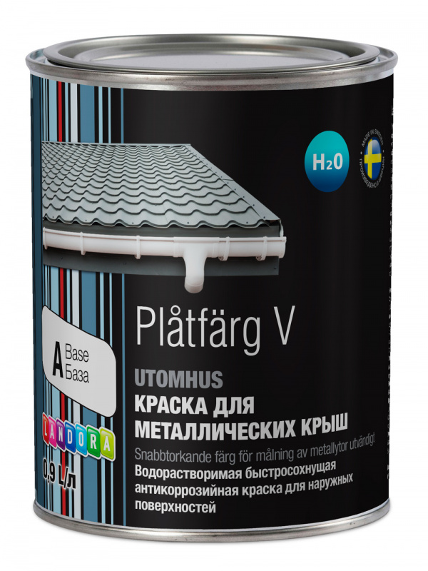 Краска кровельная стирол-акриловая Landora Platfarg полуматовая база А 0,9 л.