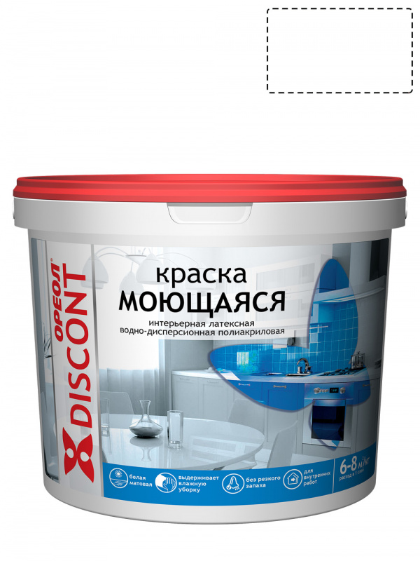 Краска интерьерная моющаяся водно-дисперсионная полиакриловая Ореол Дисконт белая матовая 3 кг.