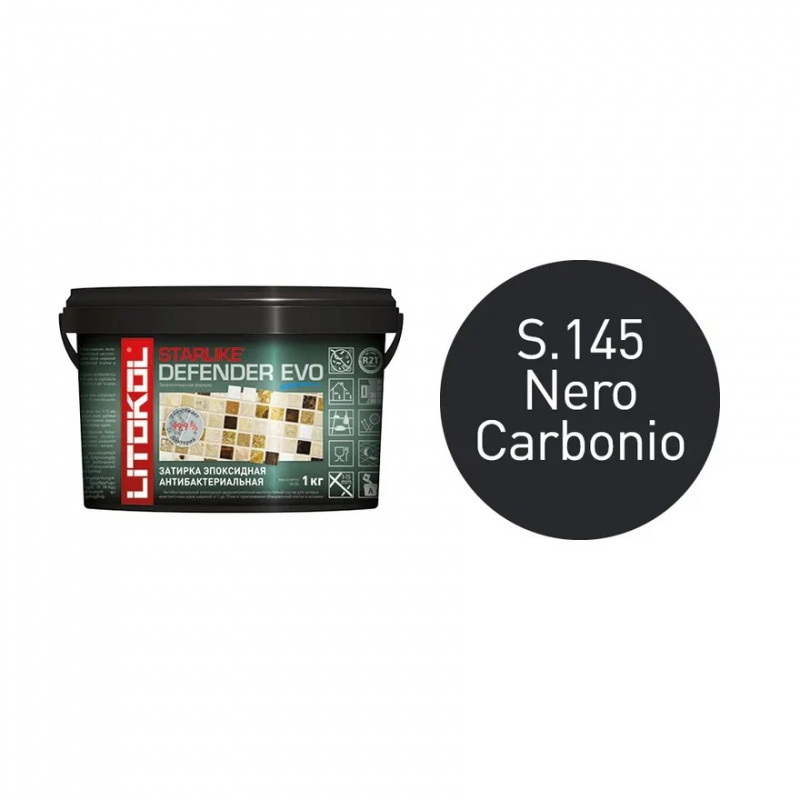Затирка эпоксидная Litokol Starlike Defender Evo S.145 чёрный карбон 1 кг.