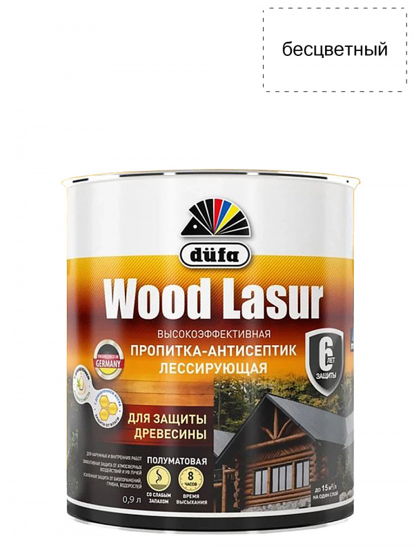 Пропитка лессирующая для защиты древесины Dufa Wood Lazur бесцветная 0,9 л
