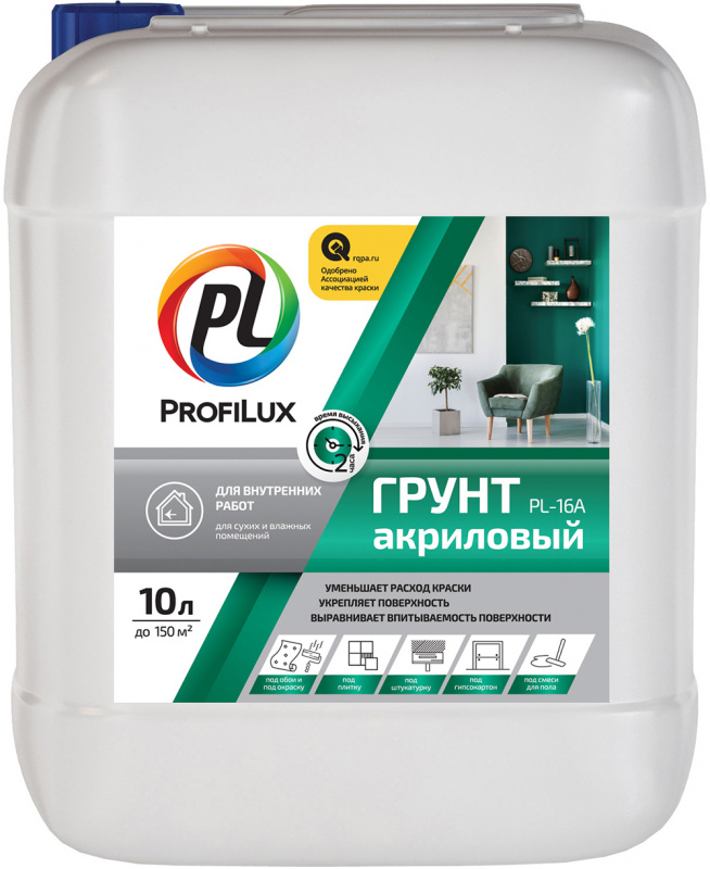 Грунт для внутренних работ акриловый Profilux PL-16A 10 л.