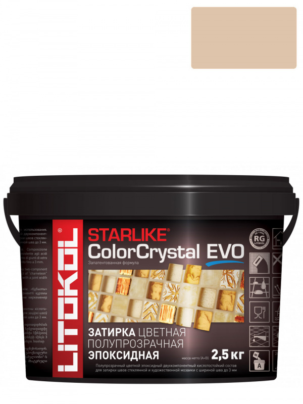 Затирка эпоксидная Litokol Starlike ColorCrystal Evo S.825 гавана-беж 2,5 кг.